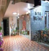 贾格吉特酒店 Mirik 外观 照片